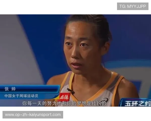 张帅的失败哲学：送给每一个低谷中的中国球员，张帅赛后采访视频
